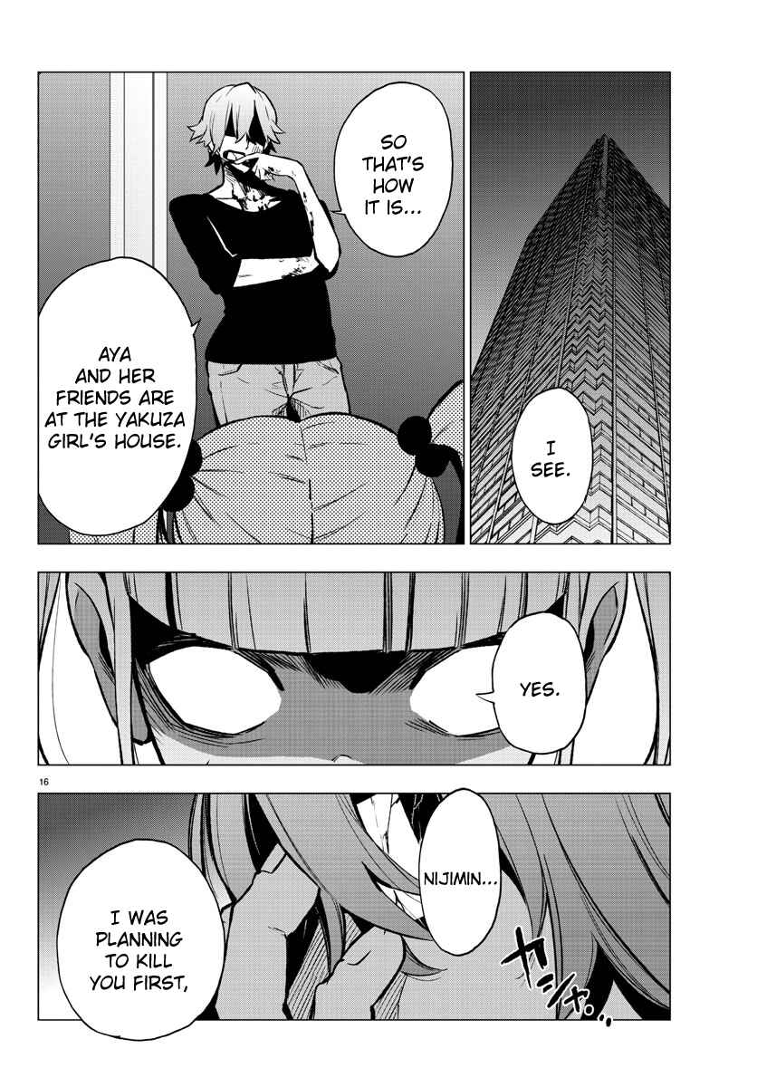 Magical Girl Site Chapter 37 - Page 16