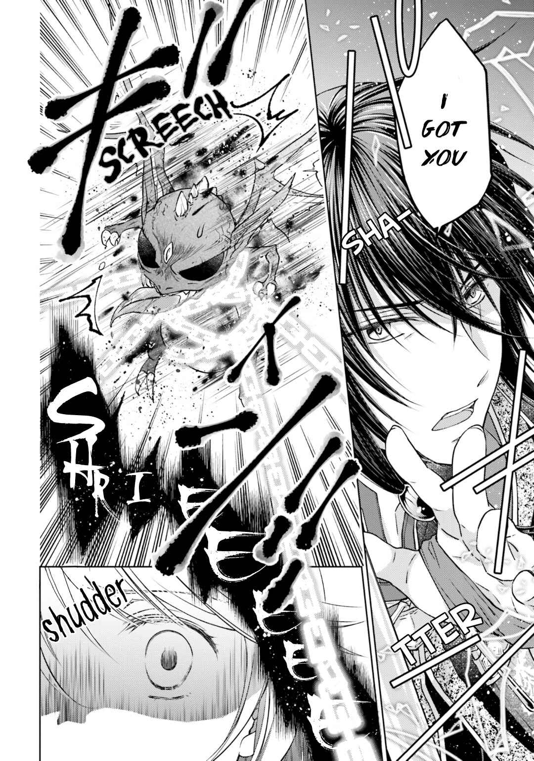 Mahoutsukai no Konyakusha Chapter 18.3 - Page 5
