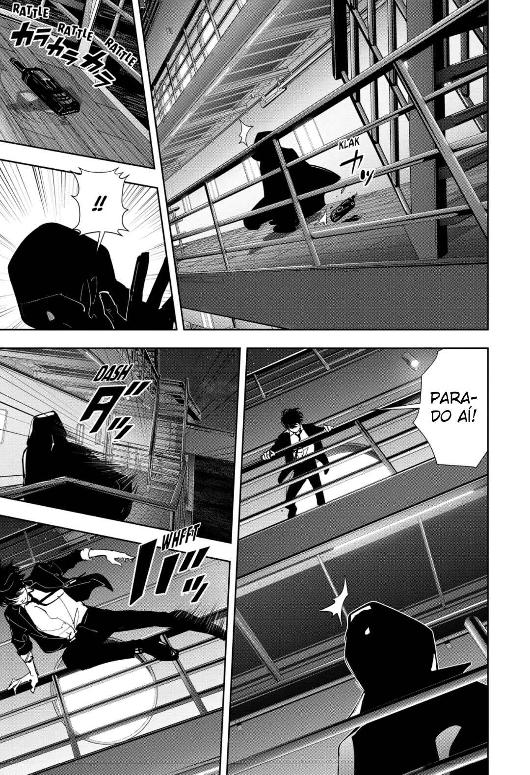 Ron Kamonohashi: Deranged Detective Chapter 84 - Page 13