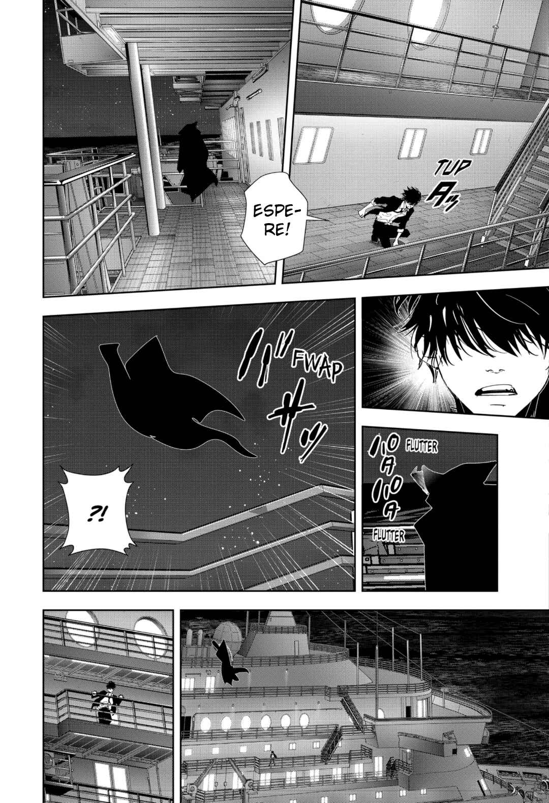Ron Kamonohashi: Deranged Detective Chapter 84 - Page 14