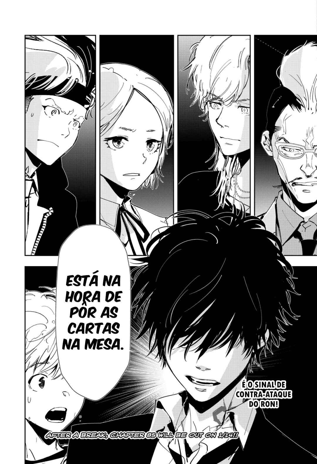 Ron Kamonohashi: Deranged Detective Chapter 84 - Page 18