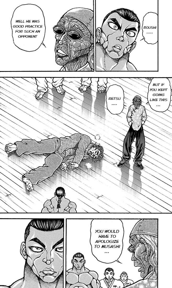 Baki-Dou Chapter 49 - Page 16