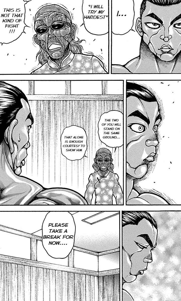 Baki-Dou Chapter 49 - Page 17