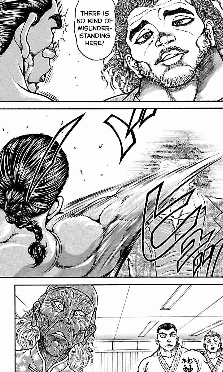 Baki-Dou Chapter 49 - Page 3