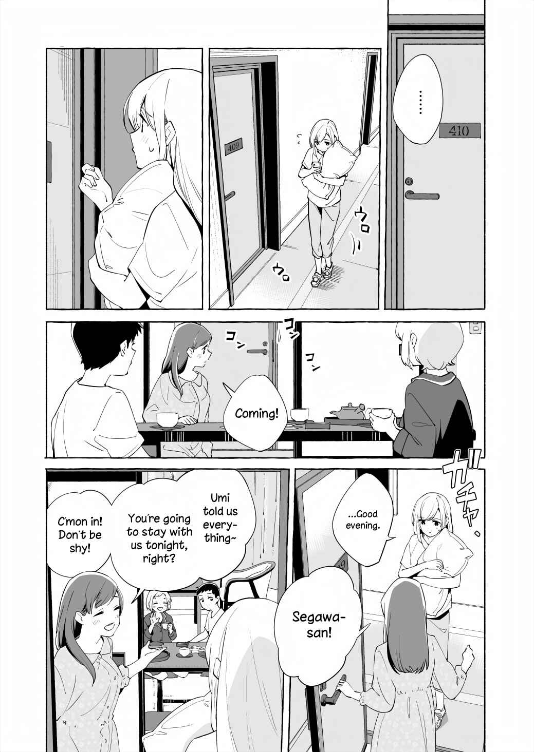 Ano Koro no Aoi Hoshi Chapter 15.2 - Page 17