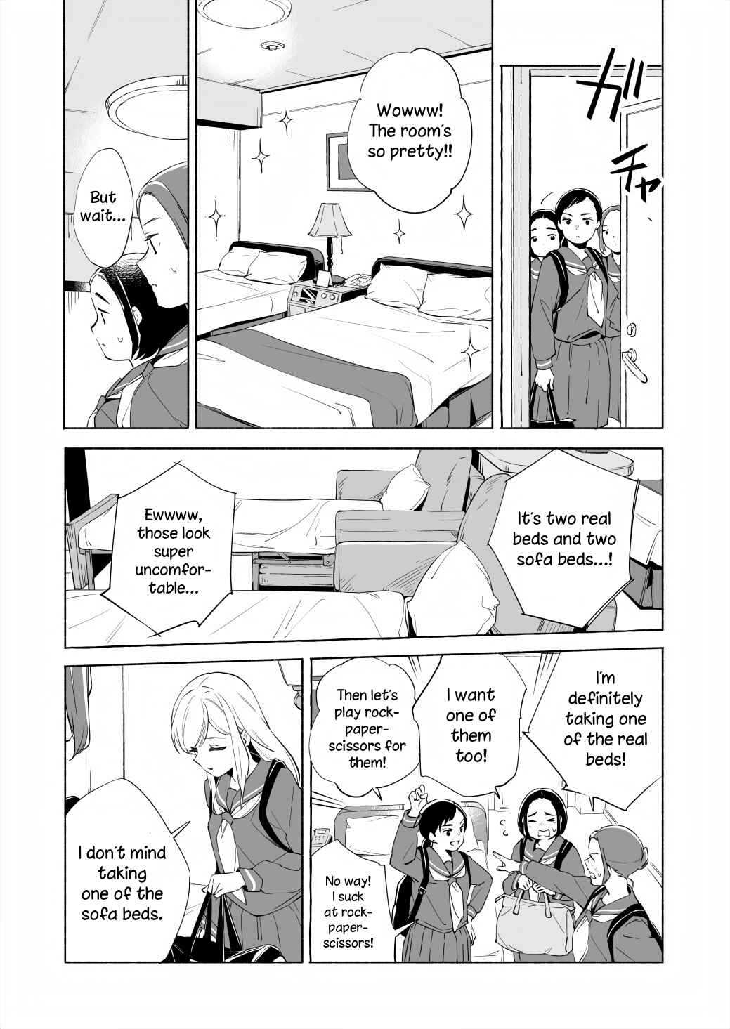 Ano Koro no Aoi Hoshi Chapter 15.2 - Page 2