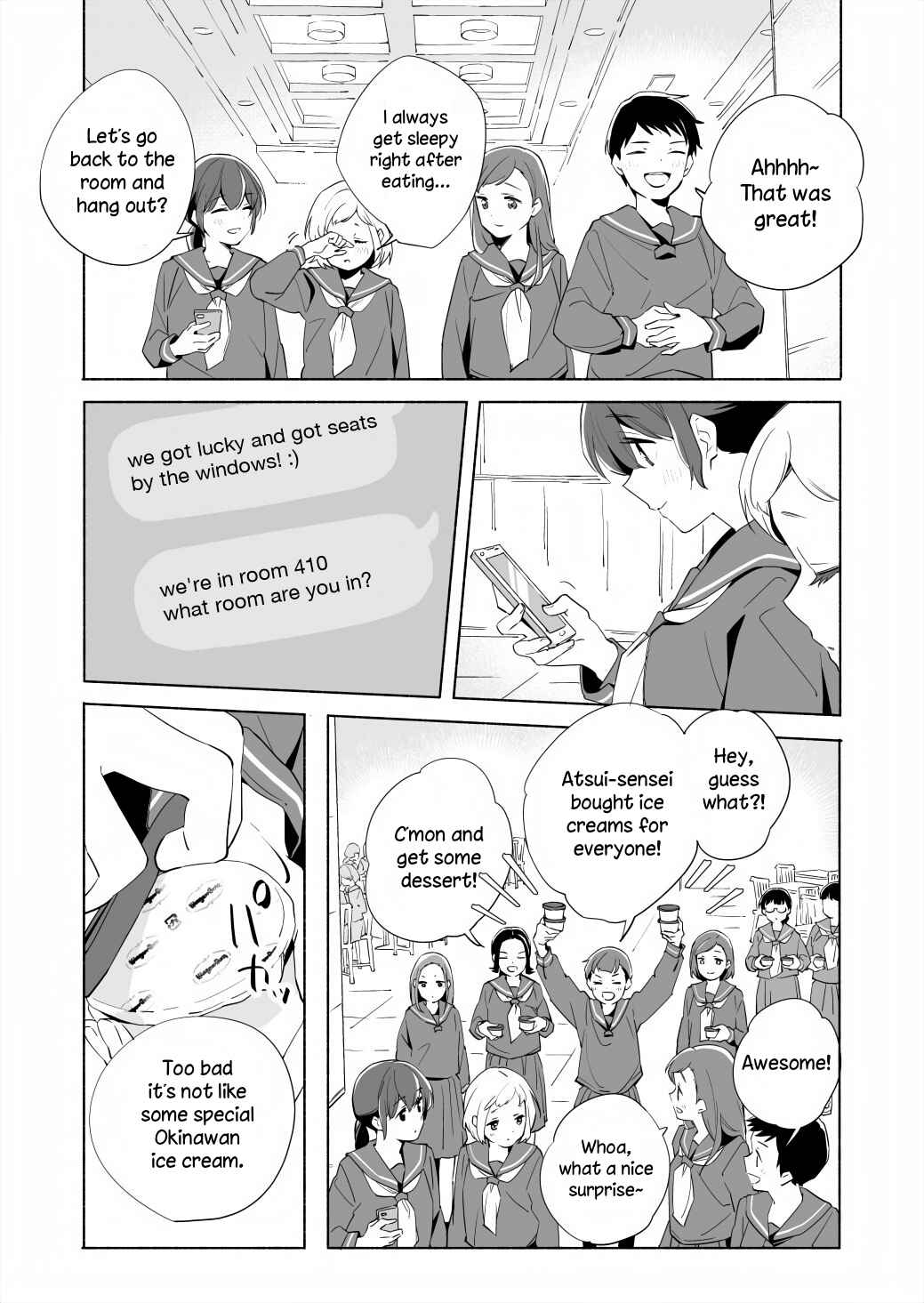 Ano Koro no Aoi Hoshi Chapter 15.2 - Page 6
