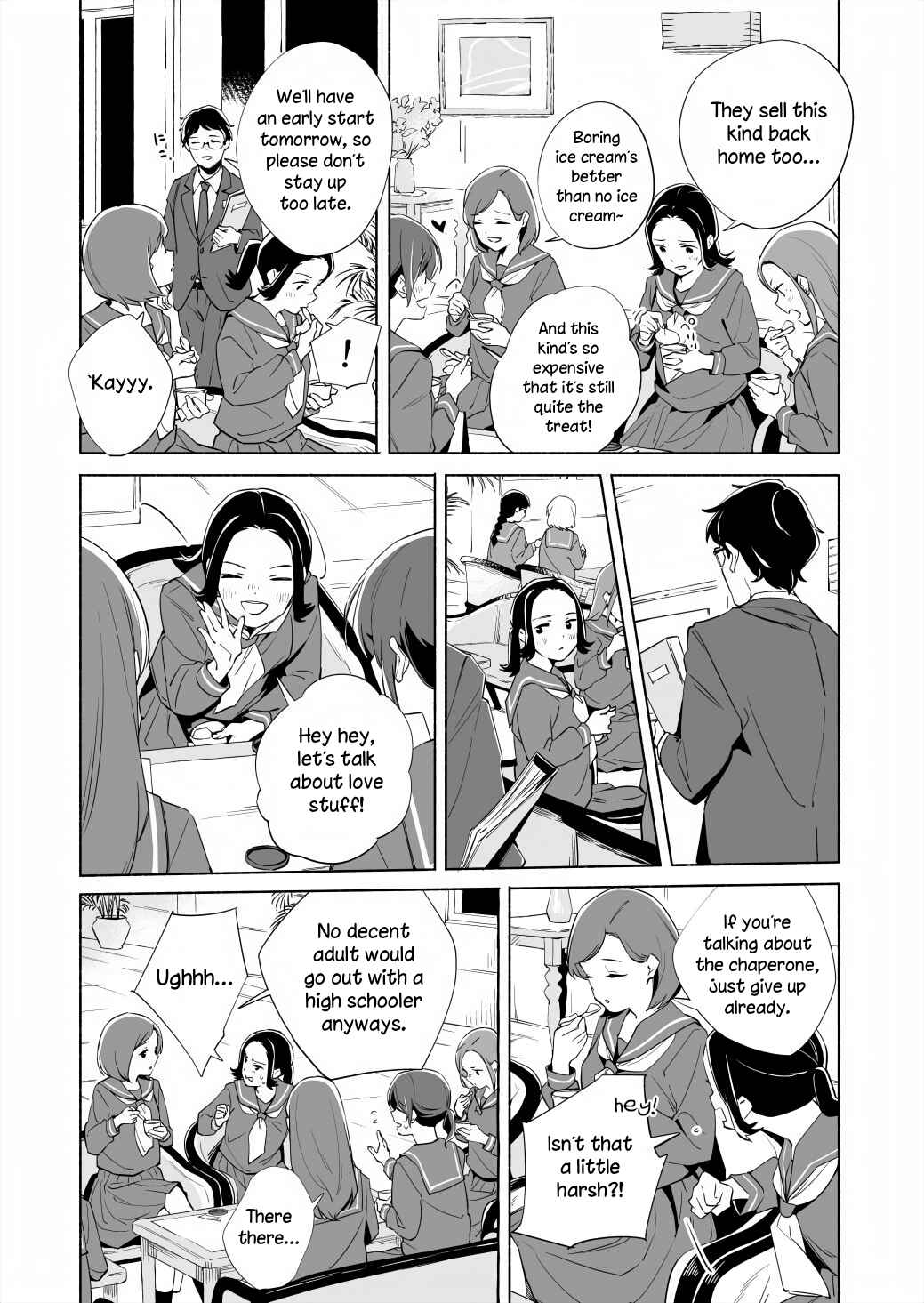 Ano Koro no Aoi Hoshi Chapter 15.2 - Page 7