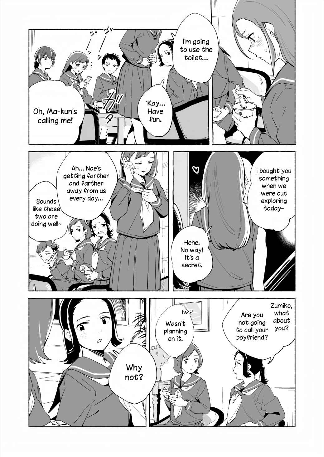 Ano Koro no Aoi Hoshi Chapter 15.2 - Page 8