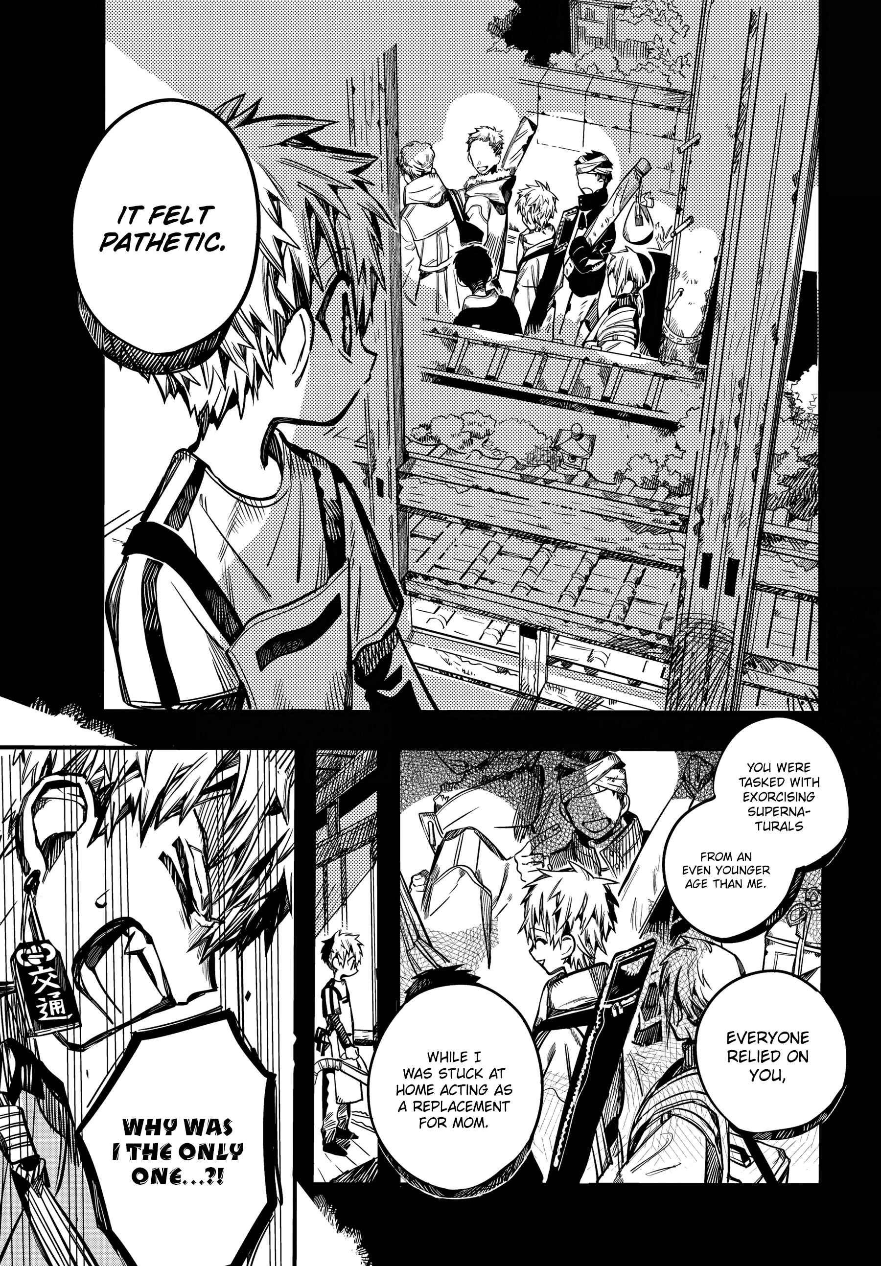 Jibaku Shounen: Hanako-kun Chapter 87 - Page 17