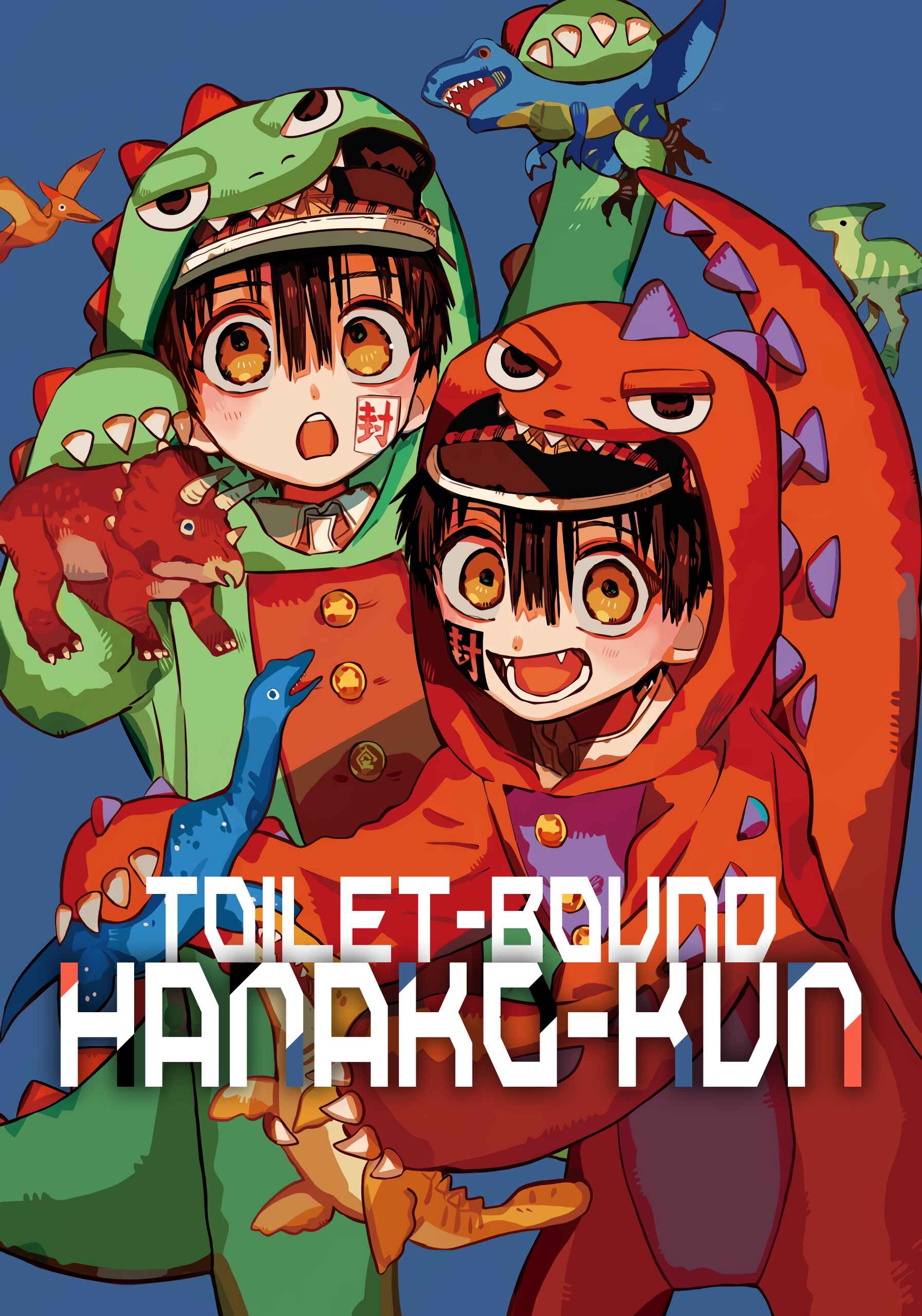 Jibaku Shounen: Hanako-kun Chapter 87 - Page 2
