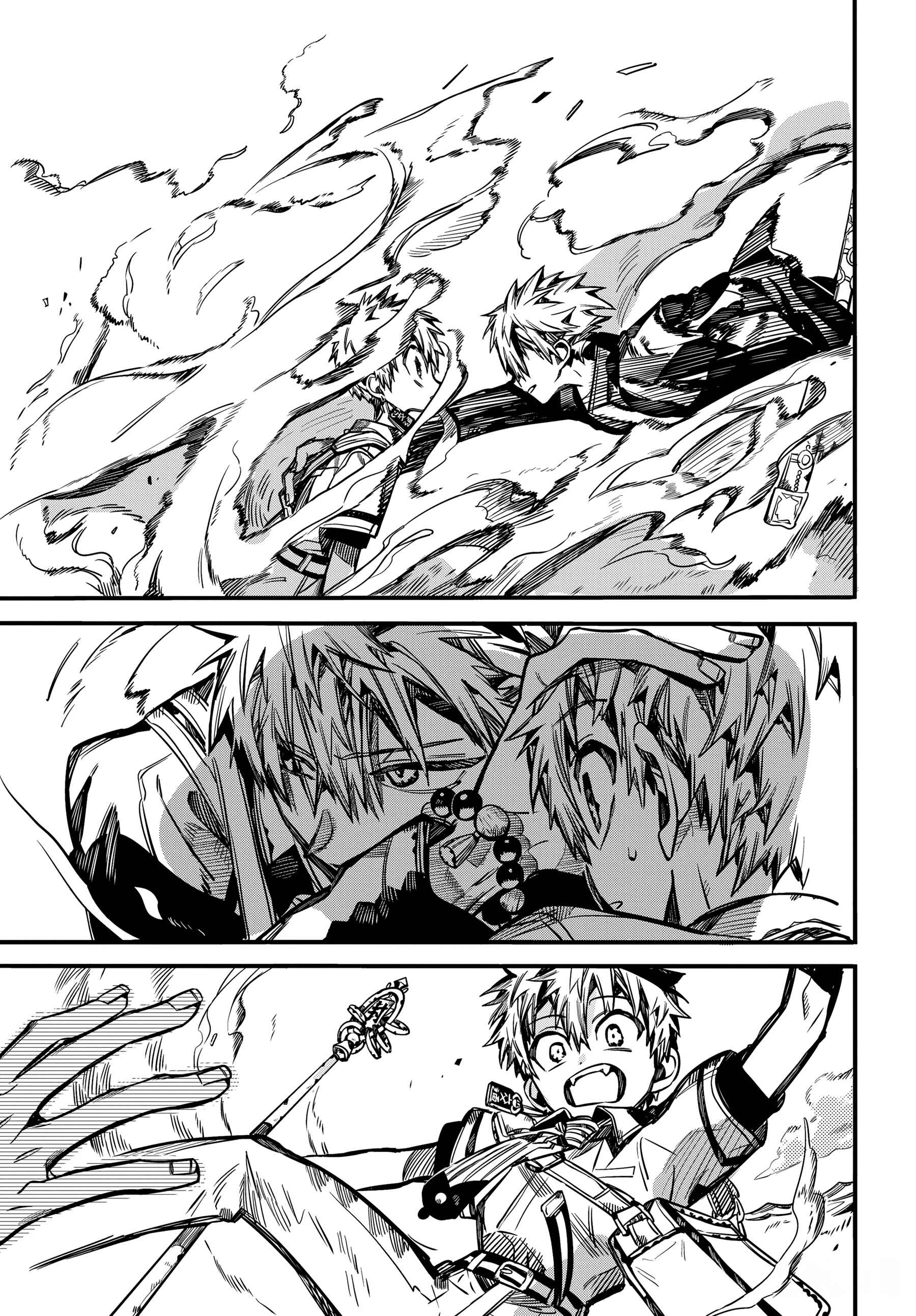 Jibaku Shounen: Hanako-kun Chapter 87 - Page 27