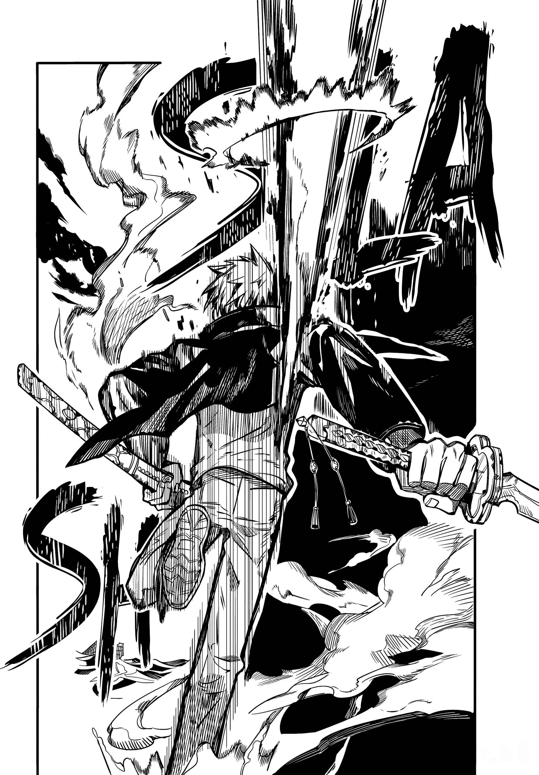 Jibaku Shounen: Hanako-kun Chapter 87 - Page 28