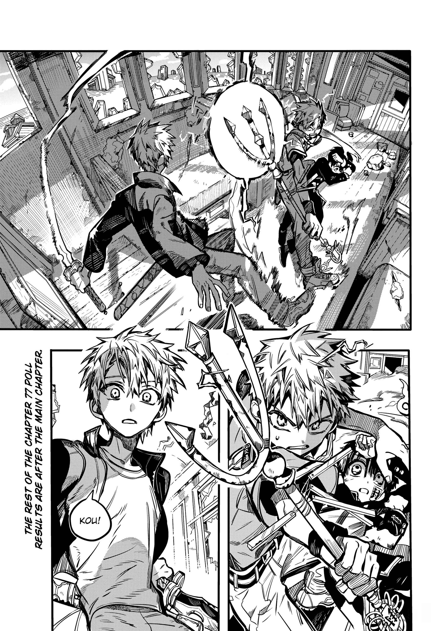 Jibaku Shounen: Hanako-kun Chapter 87 - Page 5