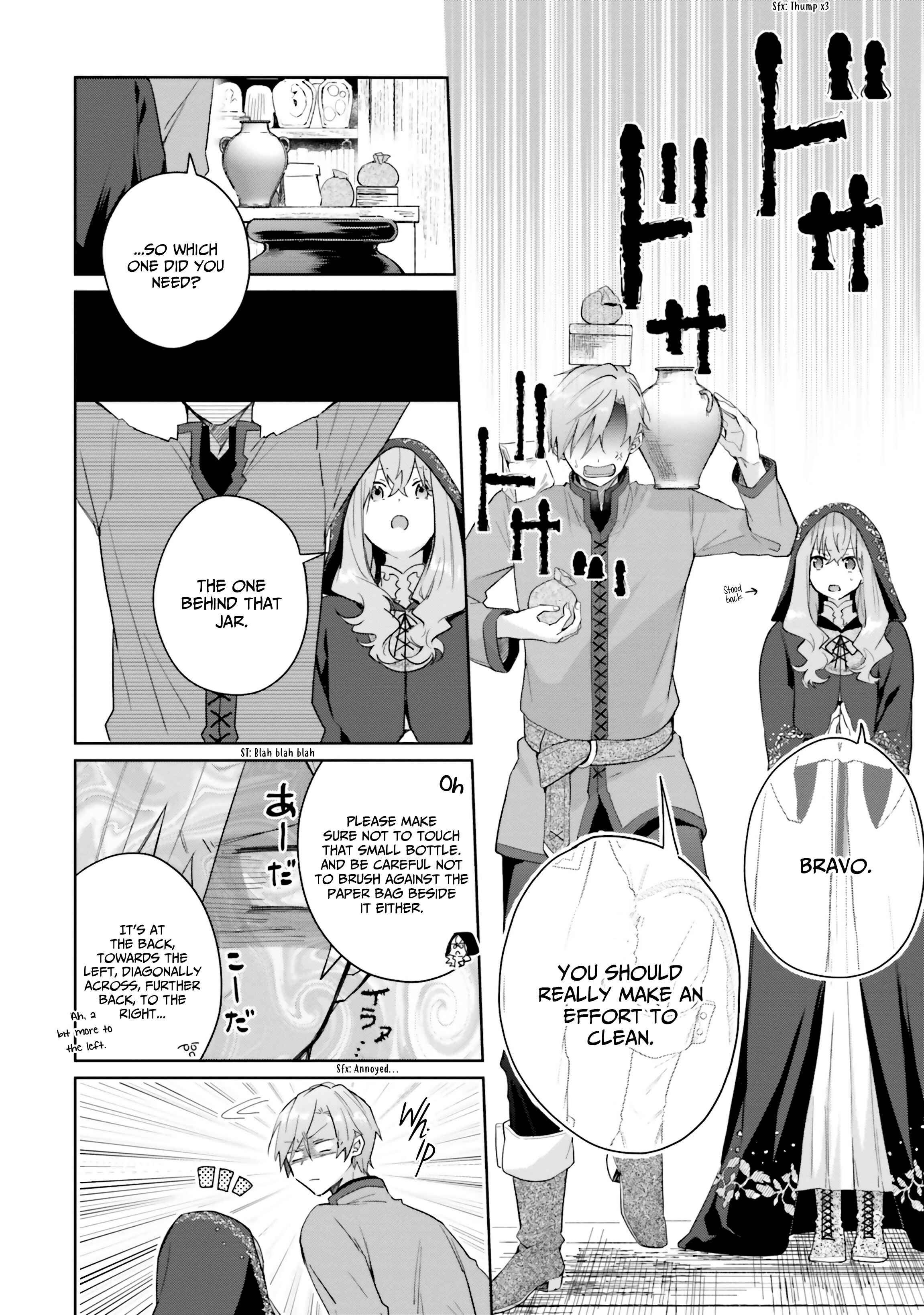 Doumo, Suki na hito ni Horegusuri wo Iraisareta Majo desu Chapter 5 - Page 25