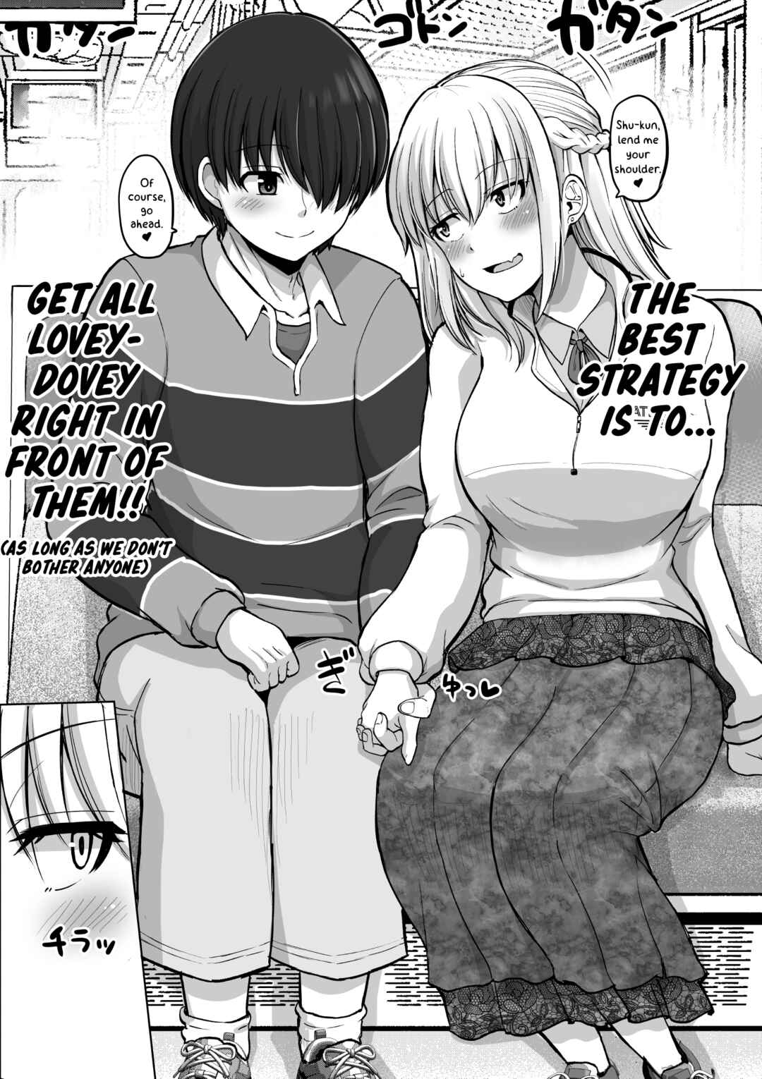 Kore kara Dandan Shiawase ni Natteiku Kowai Onna Joushi Chapter 134 - Page 5