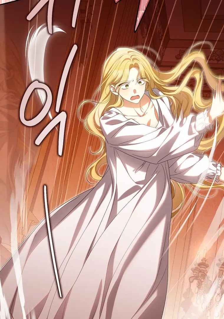 Gajja Anae ege Wae Jipchakhaseyo? Chapter 48 - Page 101