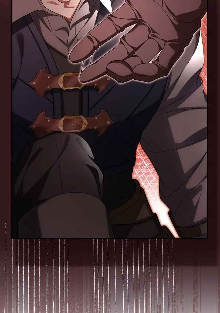 Gajja Anae ege Wae Jipchakhaseyo? Chapter 48 - Page 22