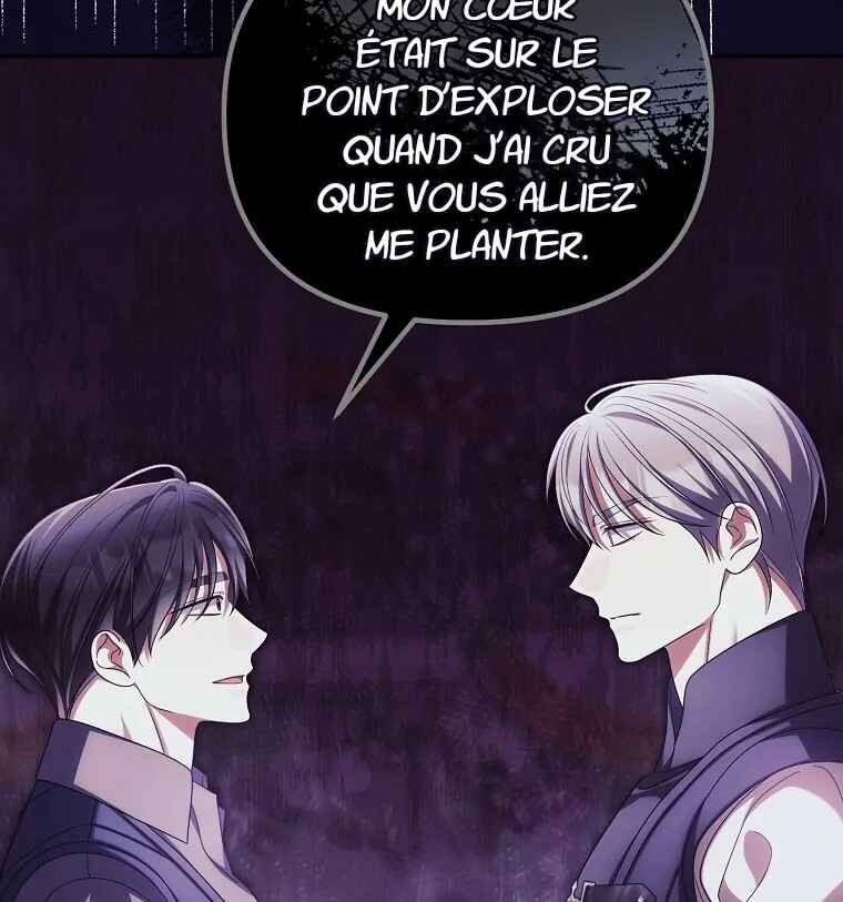 Gajja Anae ege Wae Jipchakhaseyo? Chapter 48 - Page 25