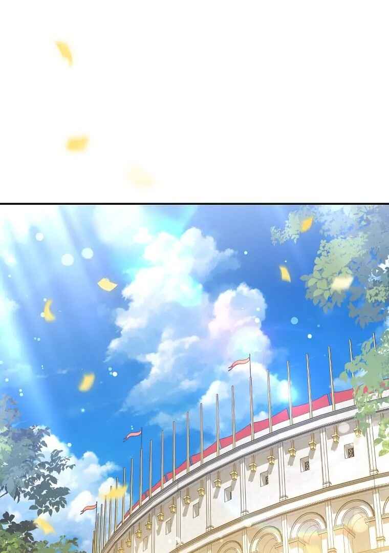 Gajja Anae ege Wae Jipchakhaseyo? Chapter 48 - Page 64