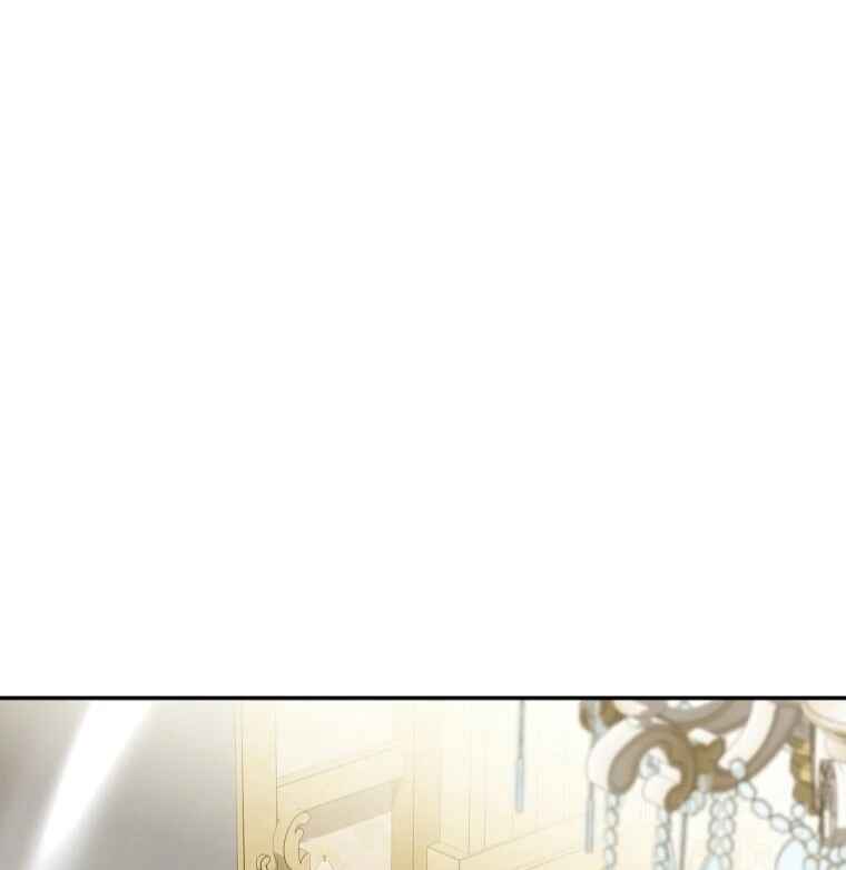 Gajja Anae ege Wae Jipchakhaseyo? Chapter 48 - Page 97
