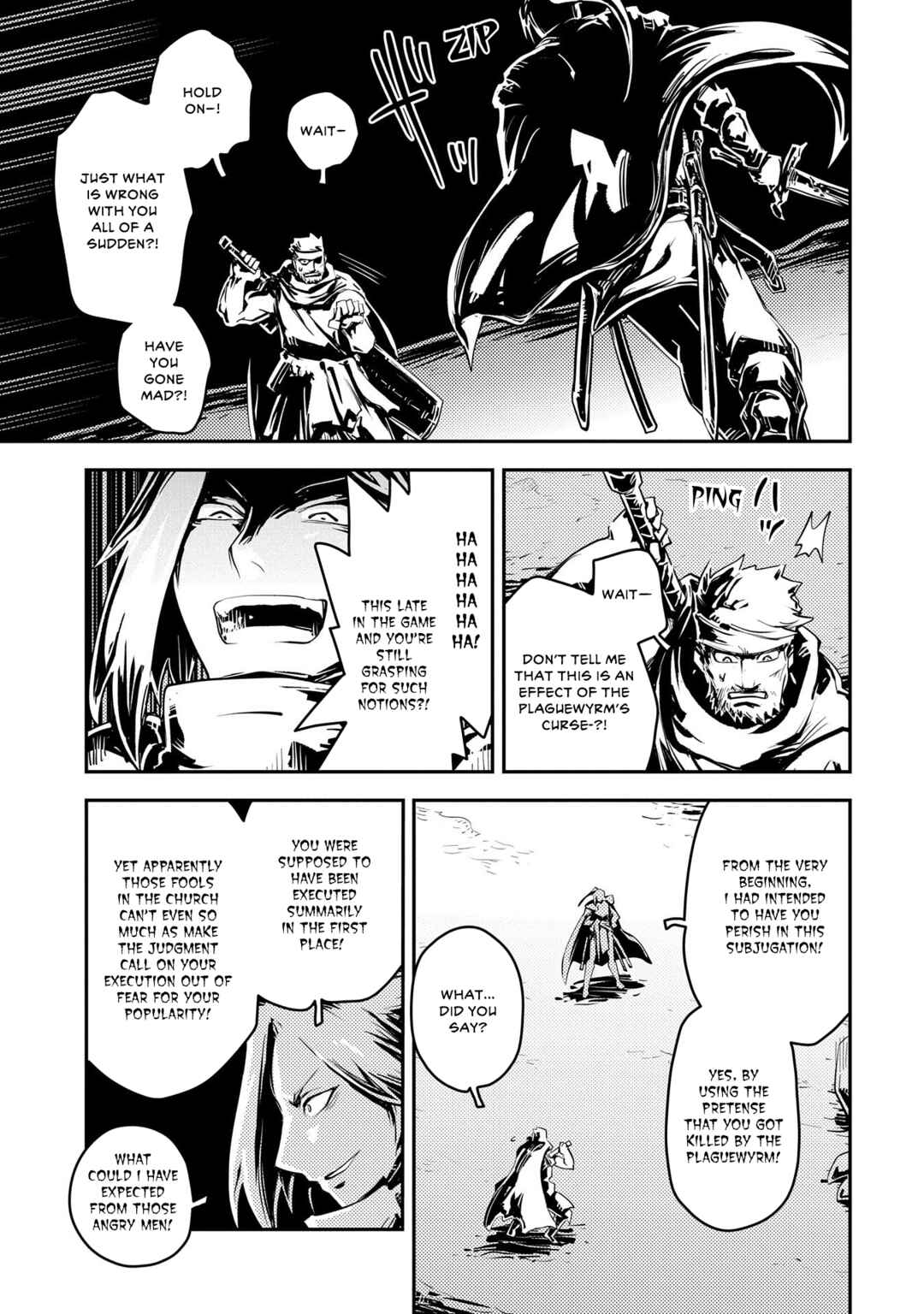 Tensei Shitara Dragon no Tamago datta: Ibara no Dragon Road Chapter 34 - Page 20