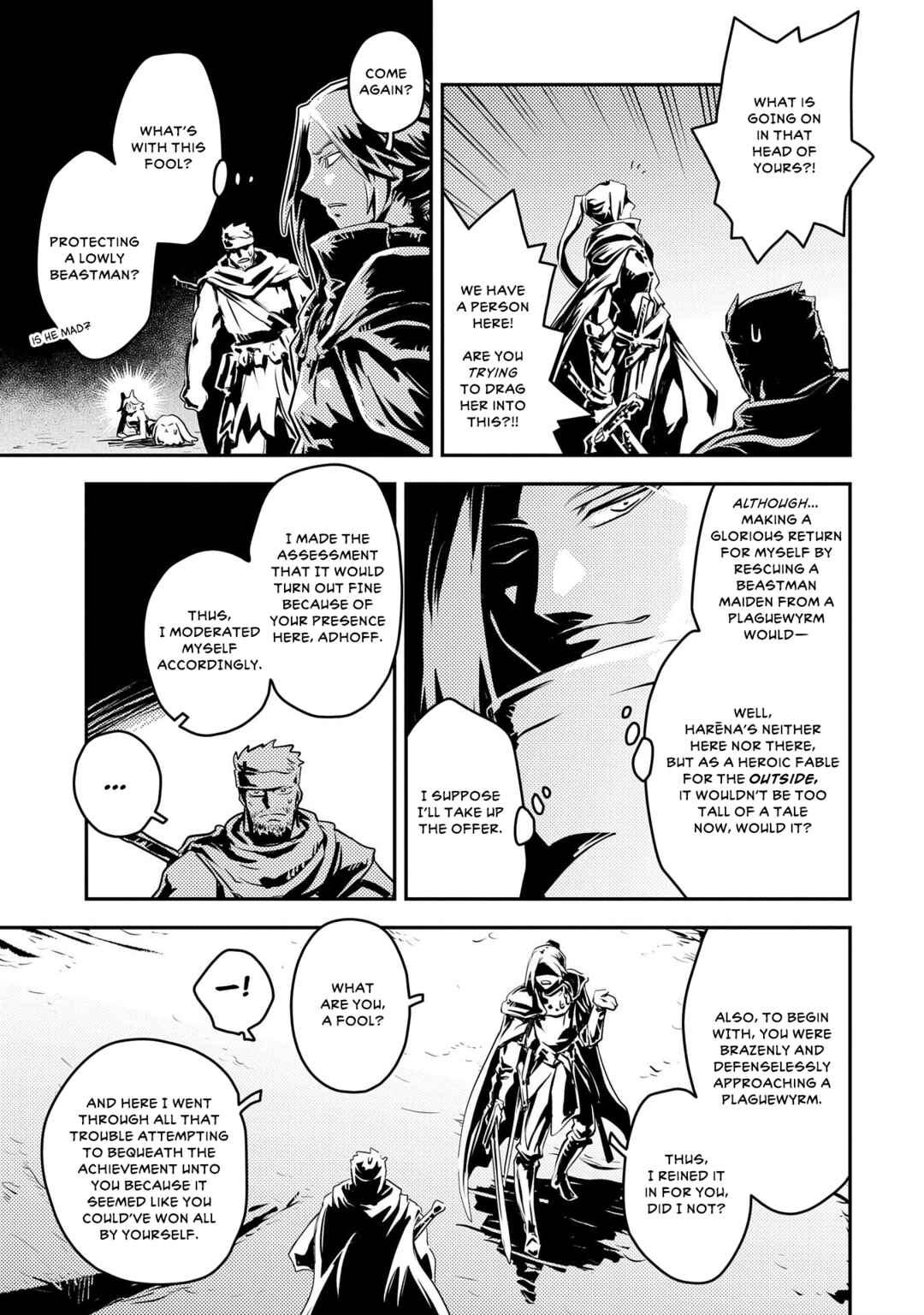 Tensei Shitara Dragon no Tamago datta: Ibara no Dragon Road Chapter 34 - Page 6