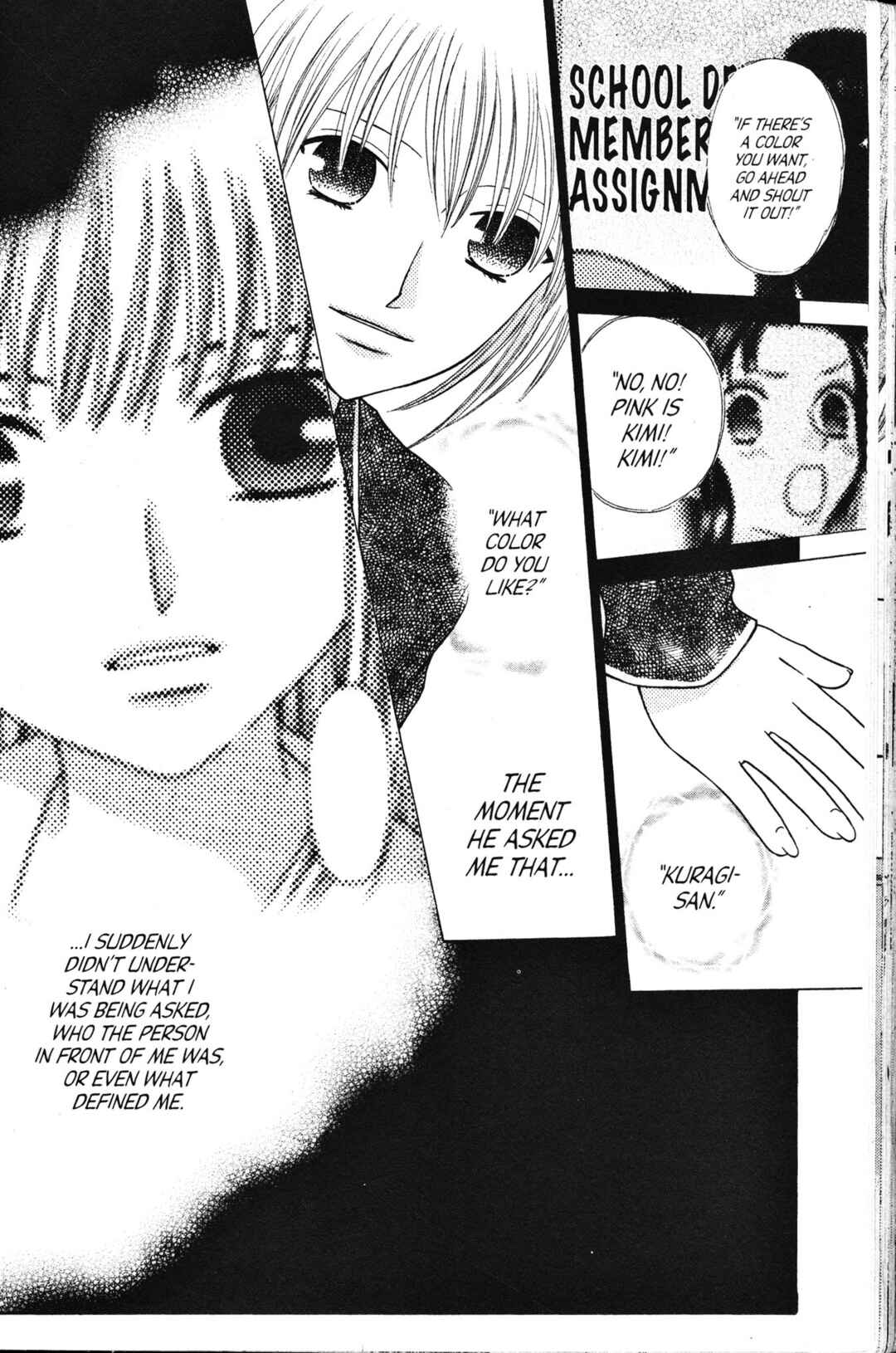 Fruits Basket Chapter 94 - Page 2