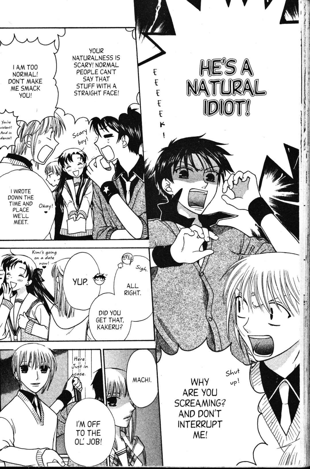 Fruits Basket Chapter 94 - Page 8