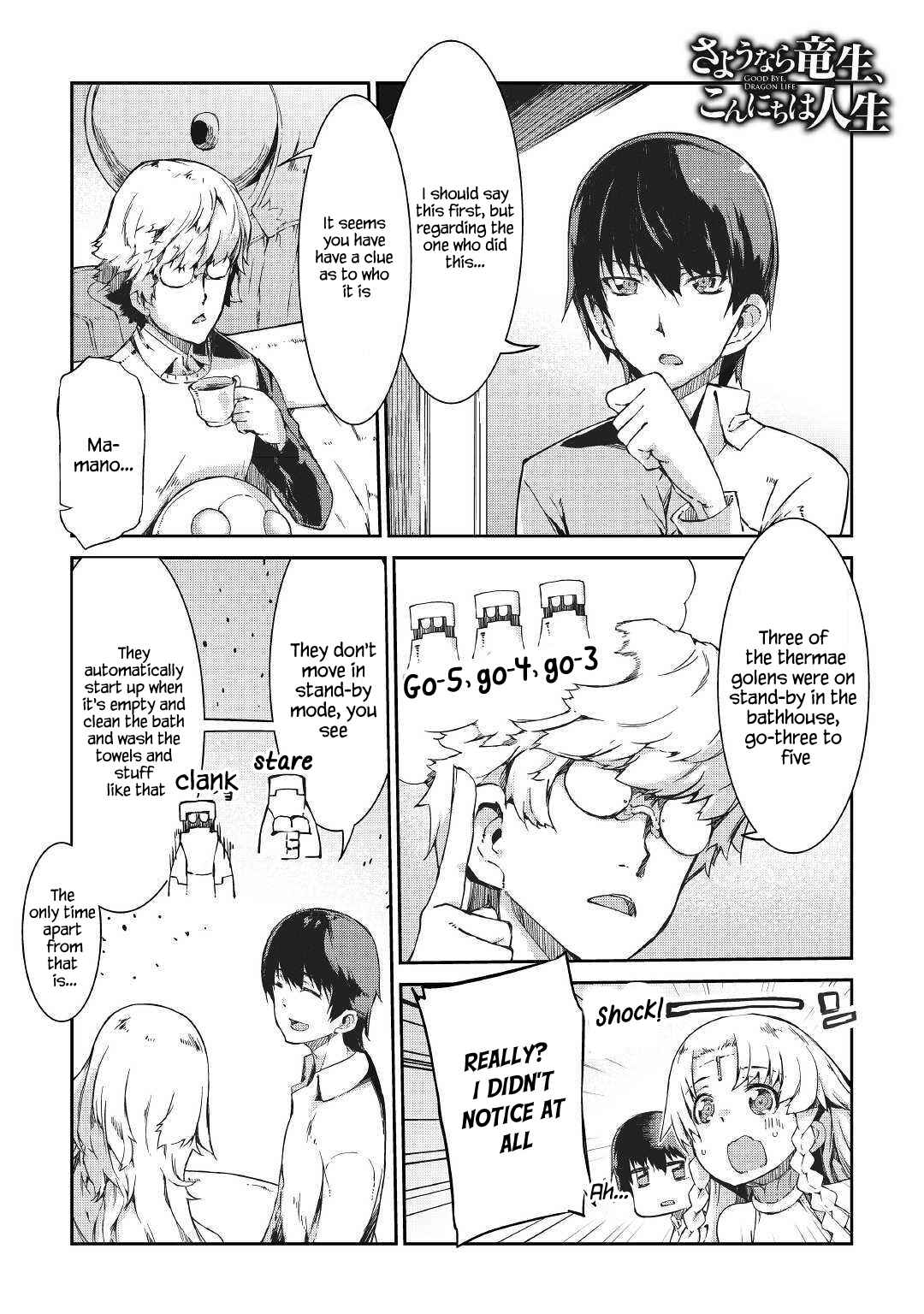 Sayounara Ryuusei, Konnichiwa Jinsei Chapter 41 - Page 2