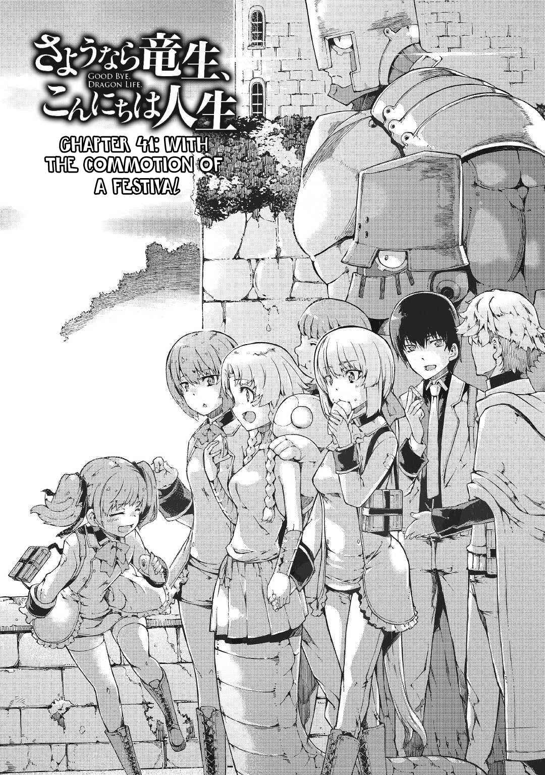 Sayounara Ryuusei, Konnichiwa Jinsei Chapter 41 - Page 5