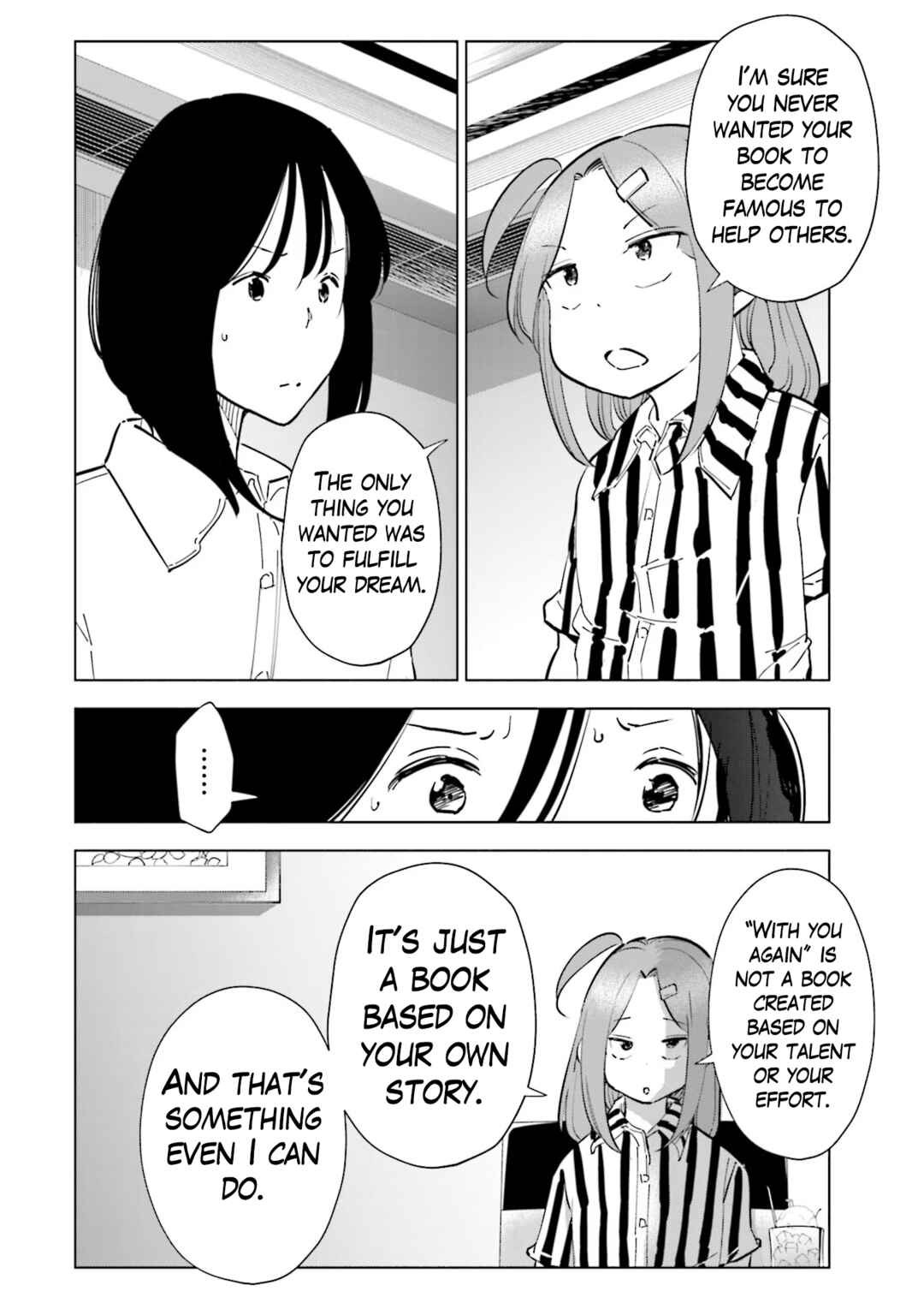 Tsuma, Shougakusei ni Naru. Chapter 98 - Page 8