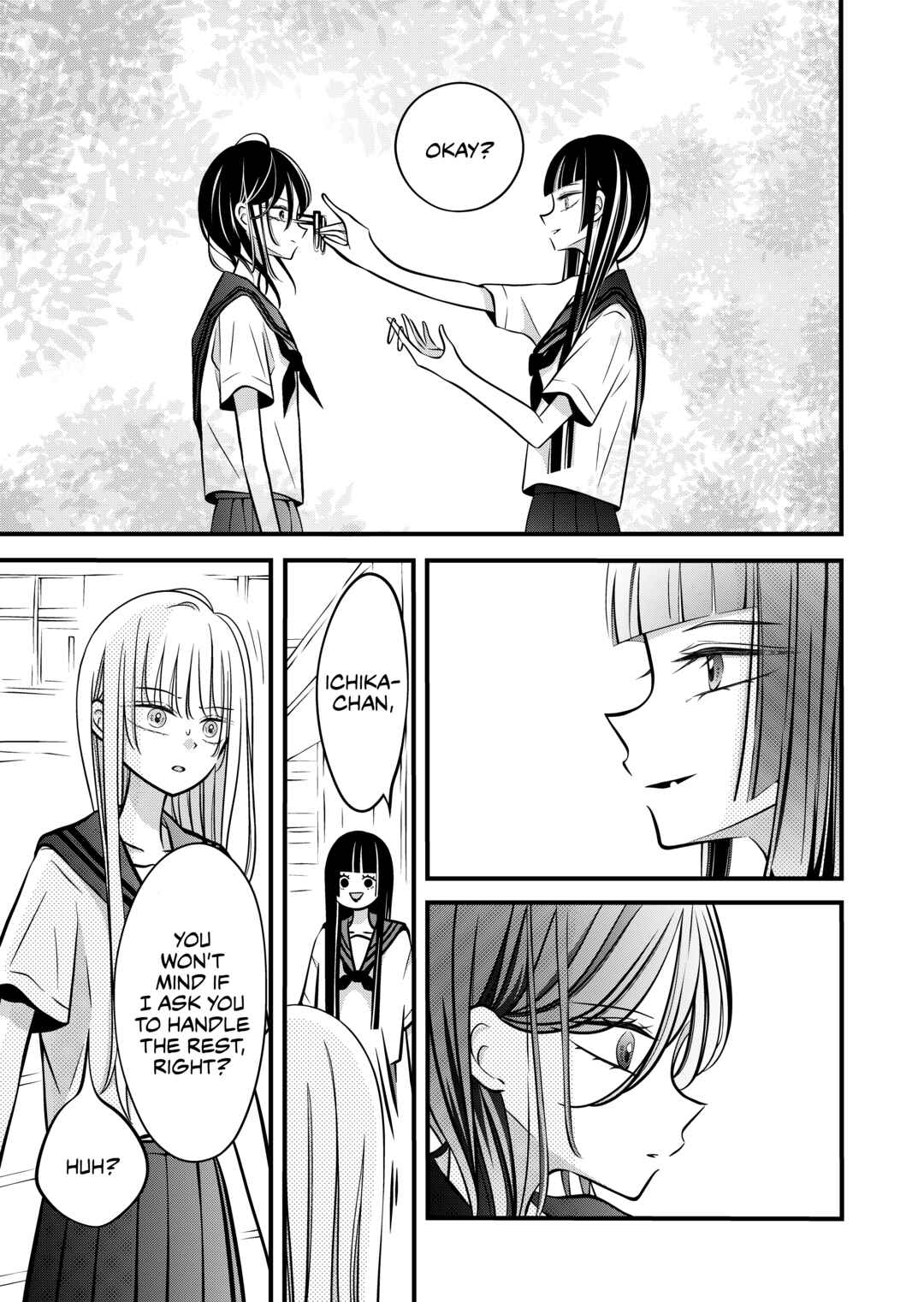 Tonari no Seki no Jimi na Yatsu Chapter 27 - Page 3