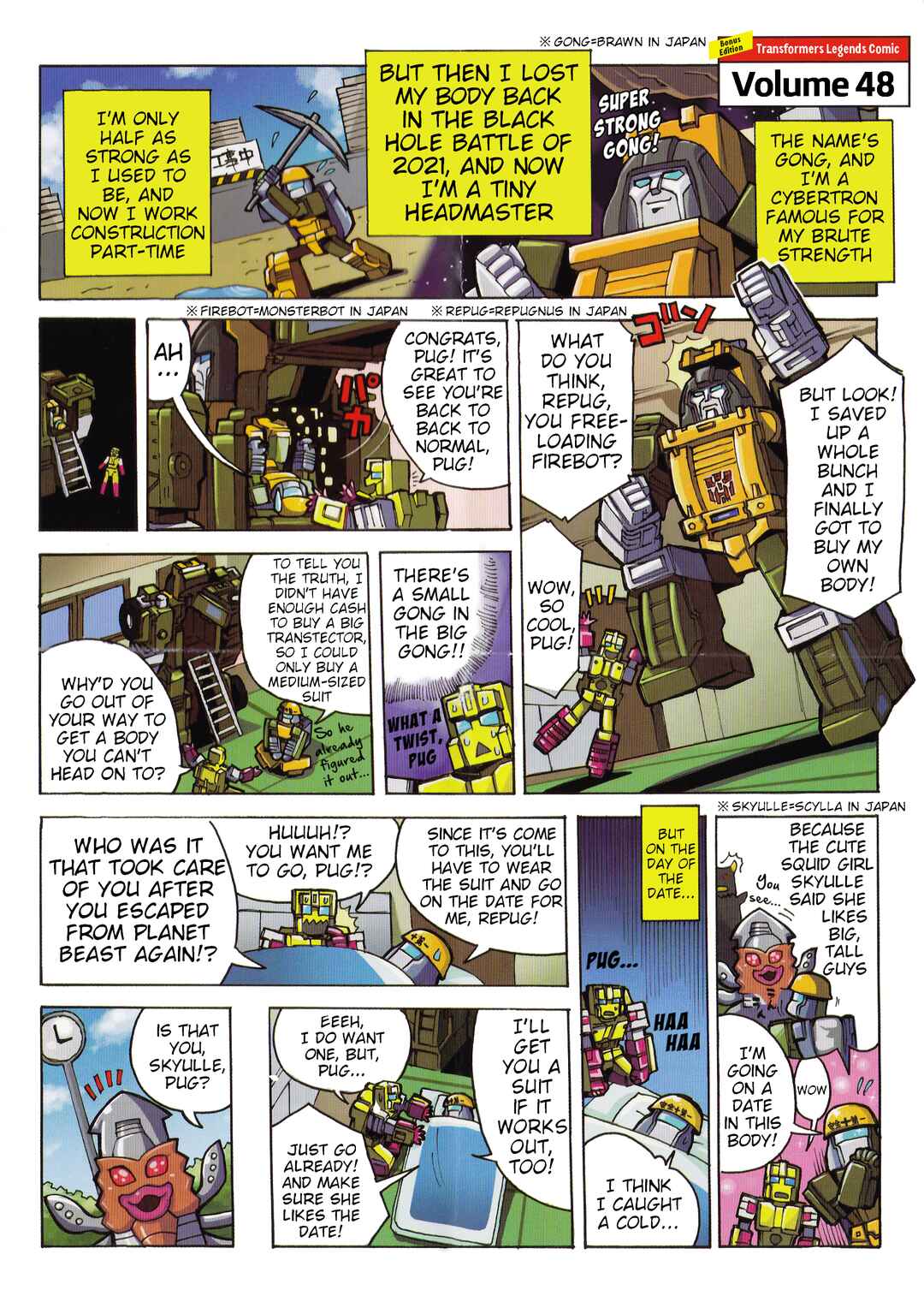 Transformers Legends Chapter 46.2 - Page 1