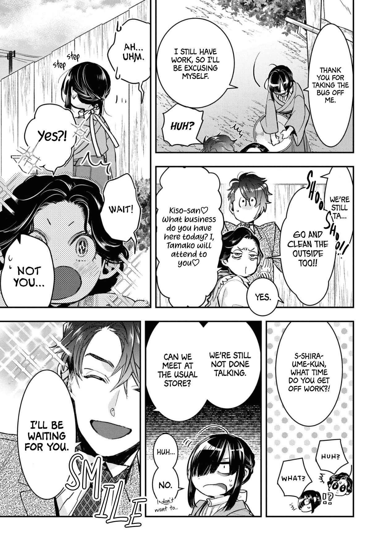 Kashoku no Shiro Chapter 6 - Page 12
