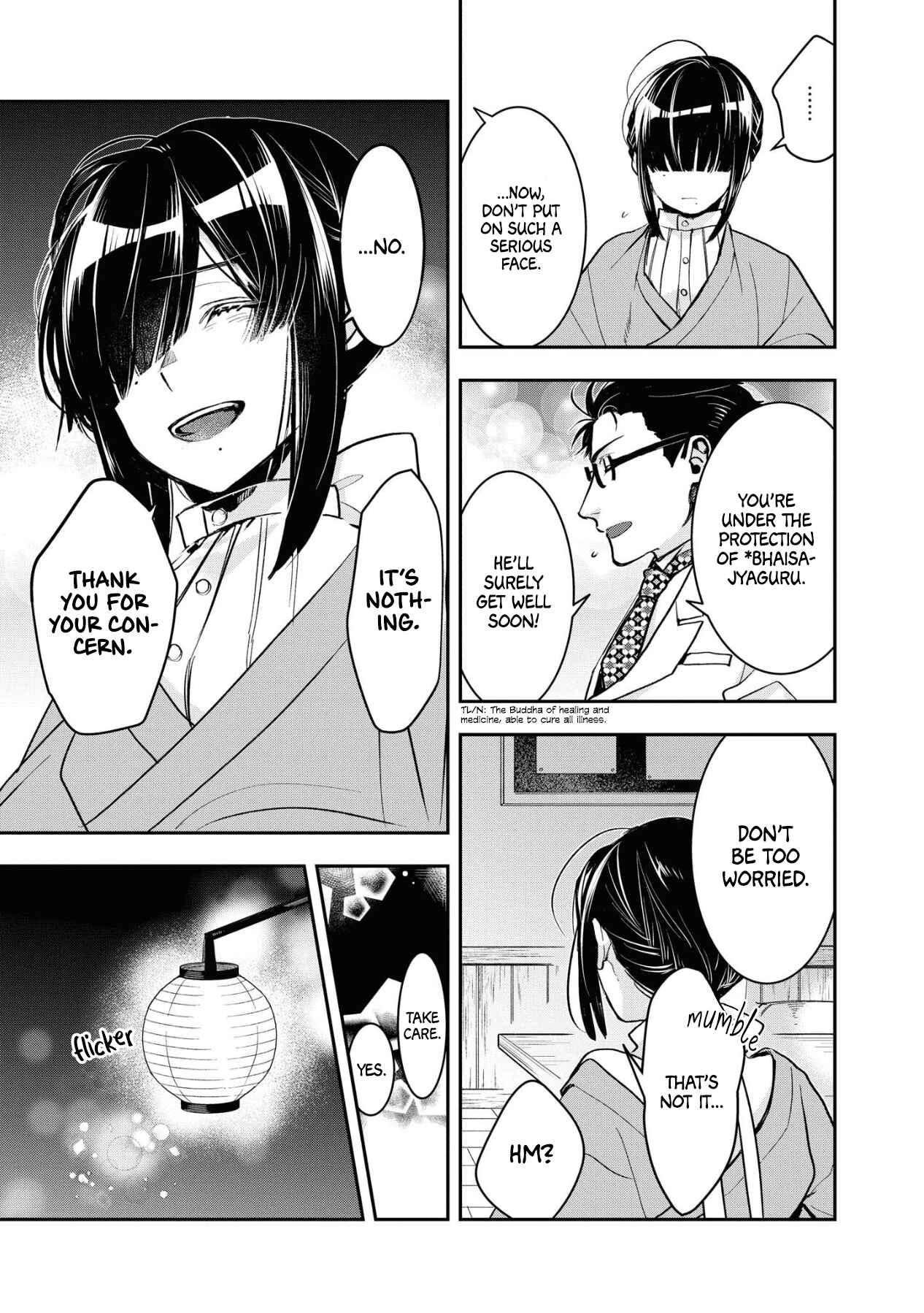 Kashoku no Shiro Chapter 6 - Page 18