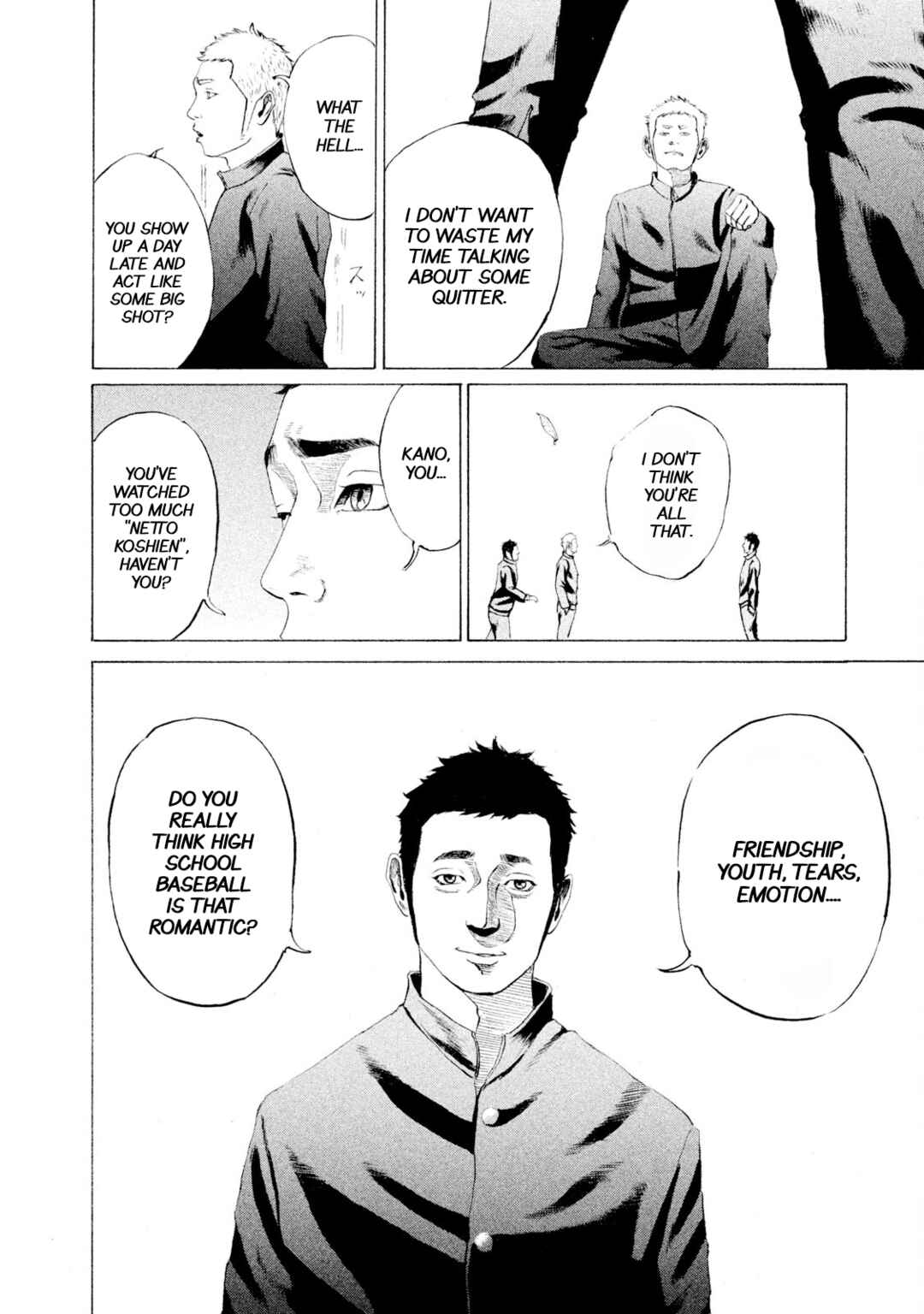 Battle Studies Chapter 5 - Page 13