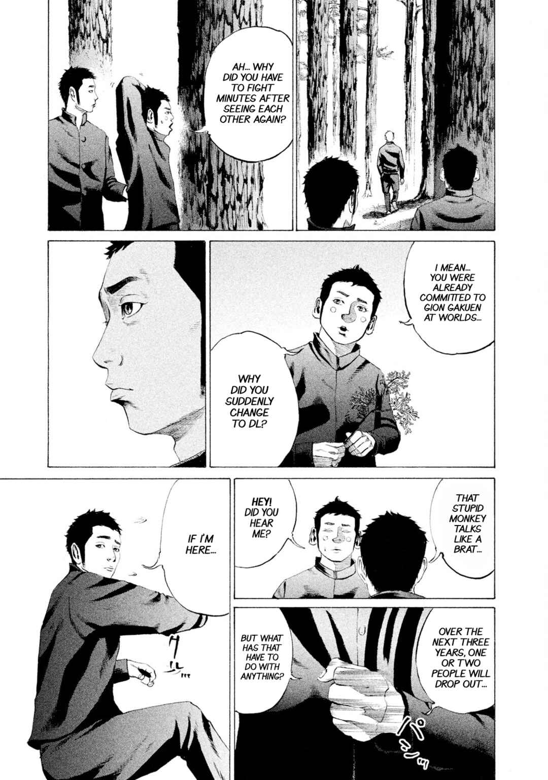 Battle Studies Chapter 5 - Page 16
