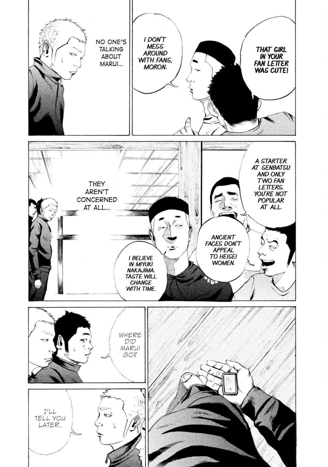 Battle Studies Chapter 5 - Page 3