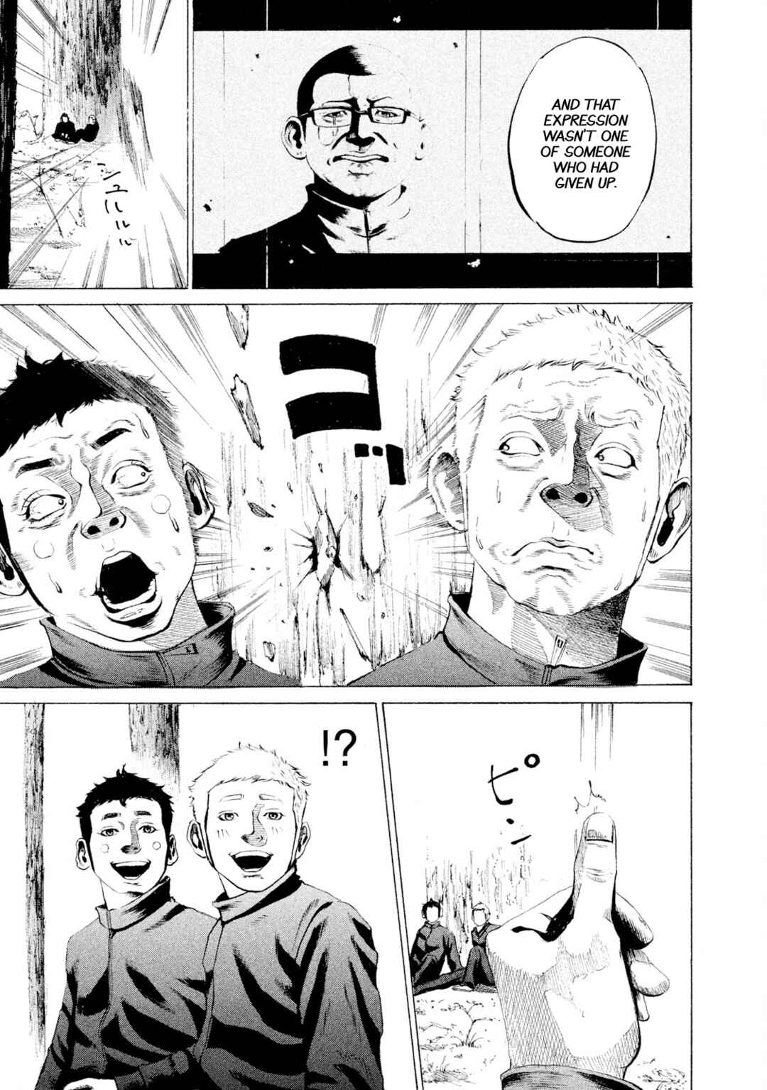 Battle Studies Chapter 5 - Page 7