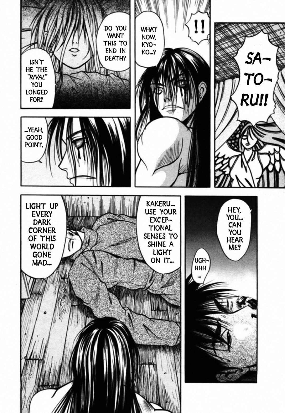 Kakeru Chapter 53 - Page 12
