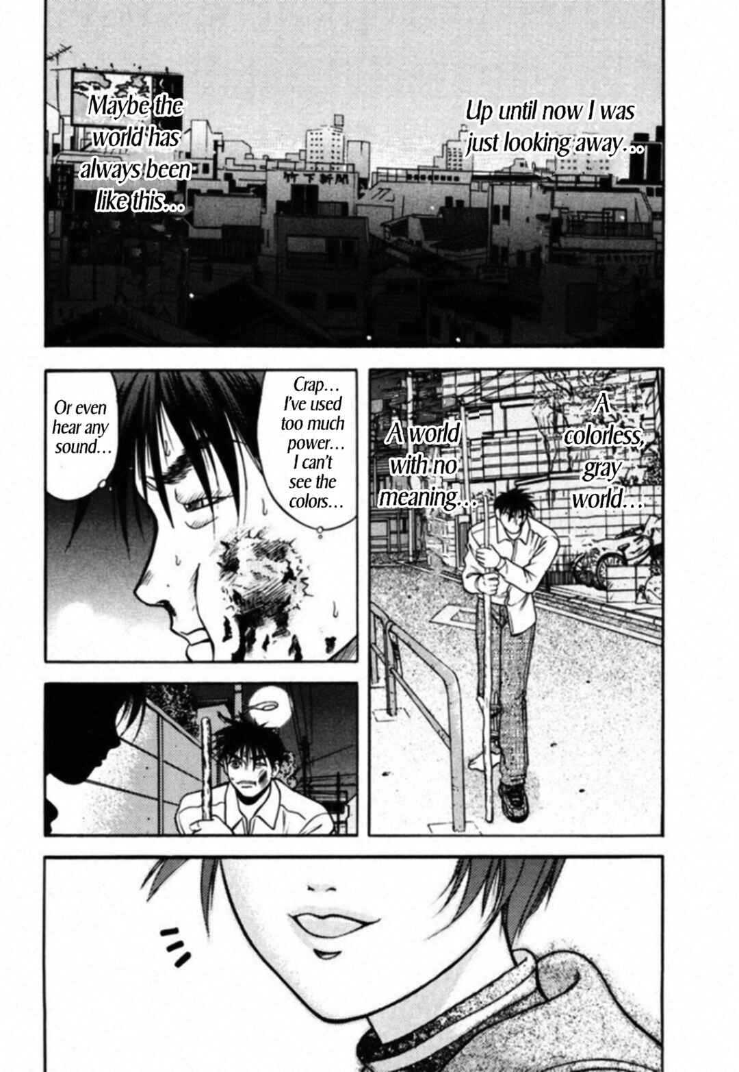 Kakeru Chapter 53 - Page 18
