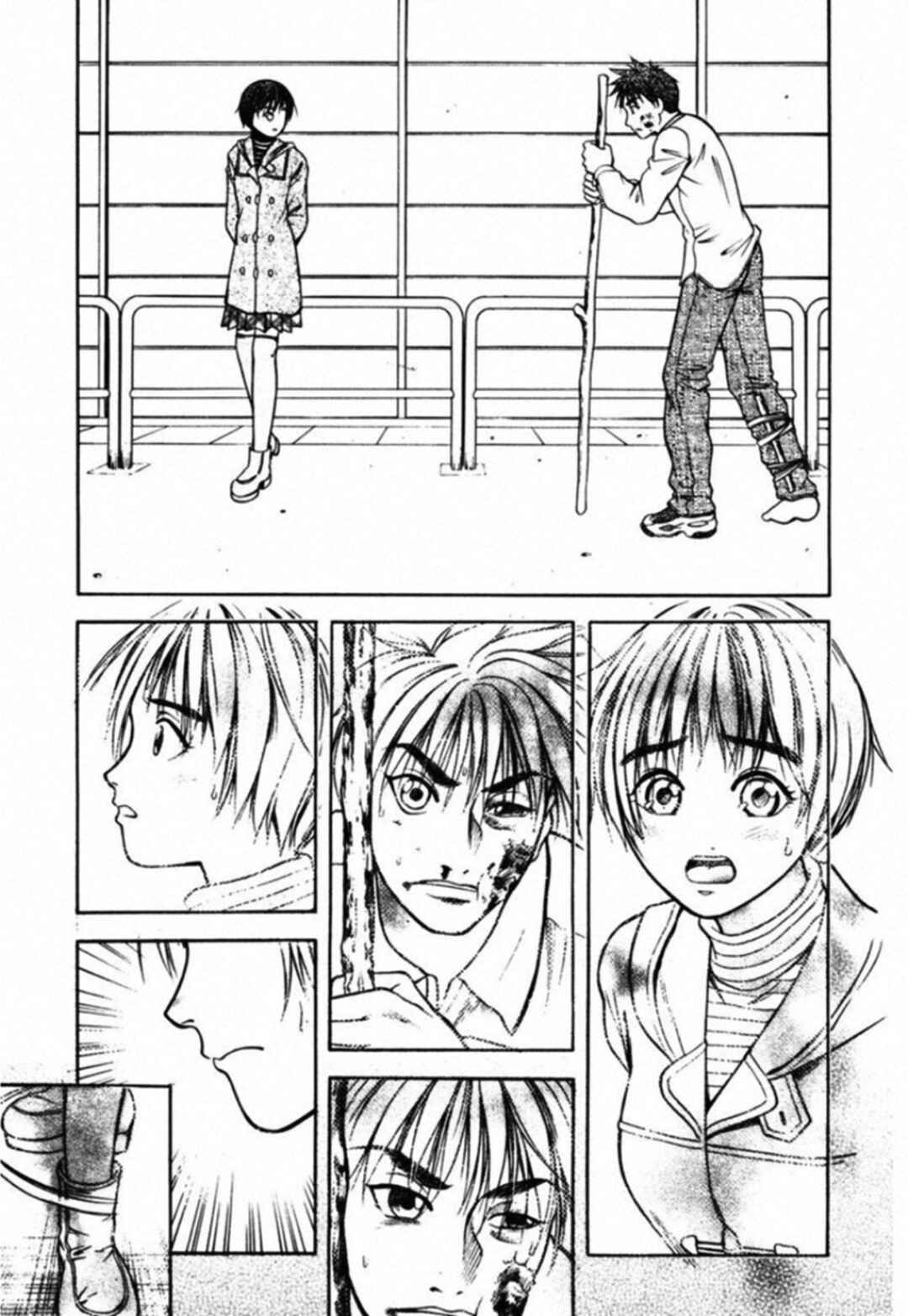 Kakeru Chapter 53 - Page 19