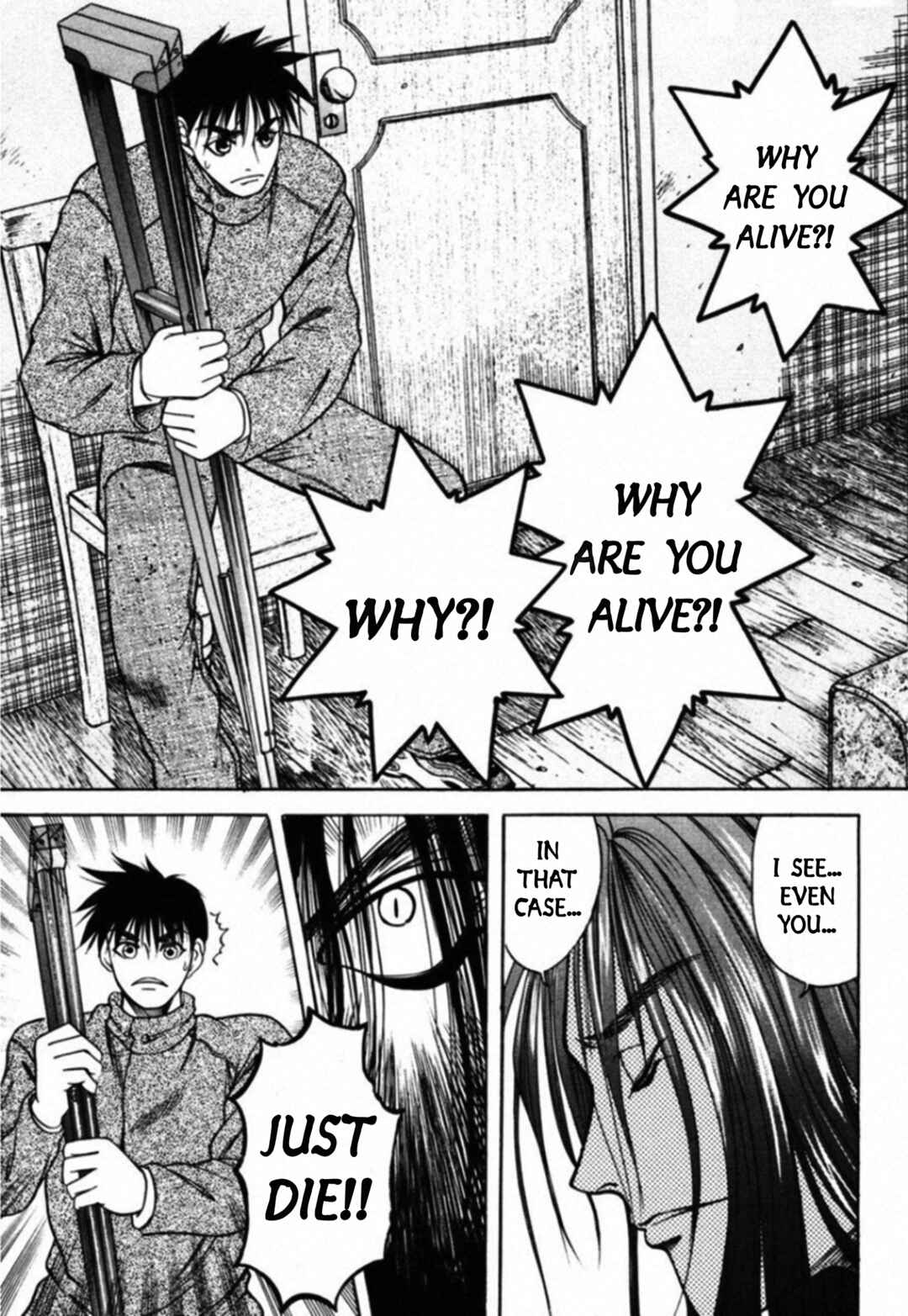 Kakeru Chapter 53 - Page 3
