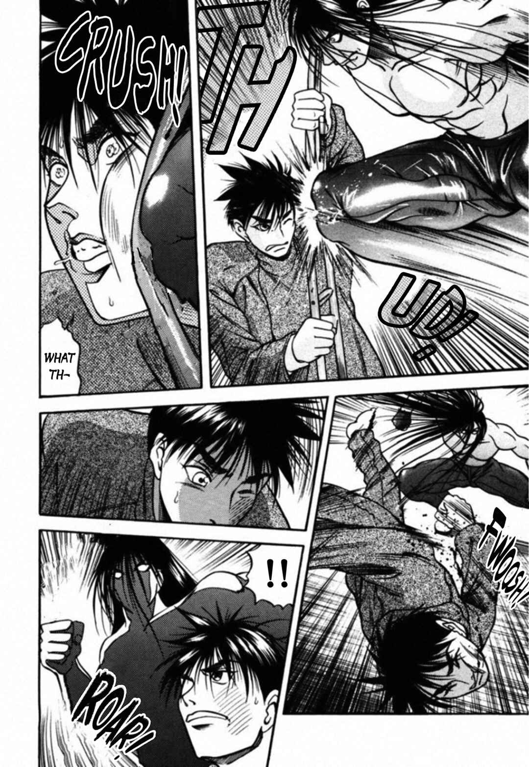 Kakeru Chapter 53 - Page 4