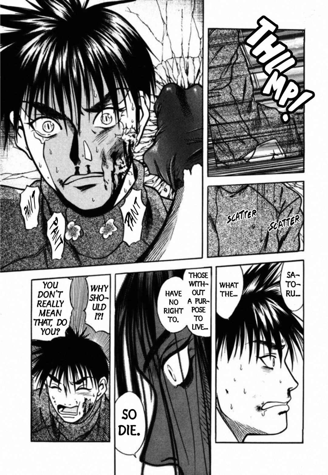 Kakeru Chapter 53 - Page 5
