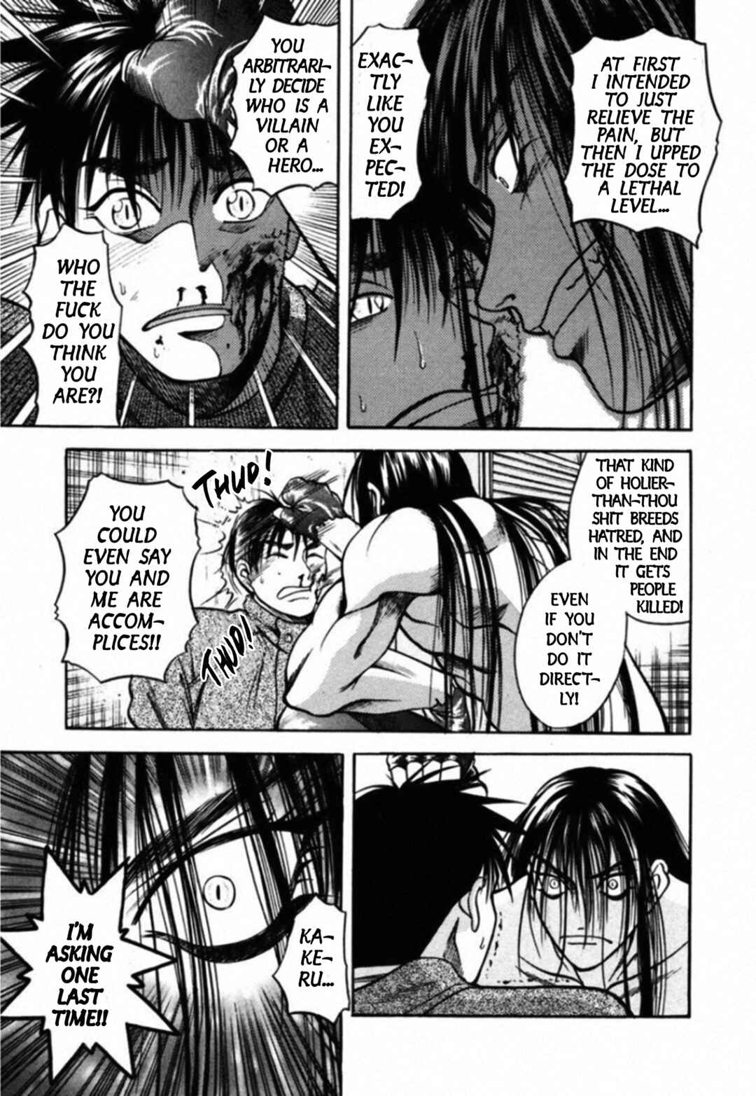 Kakeru Chapter 53 - Page 7