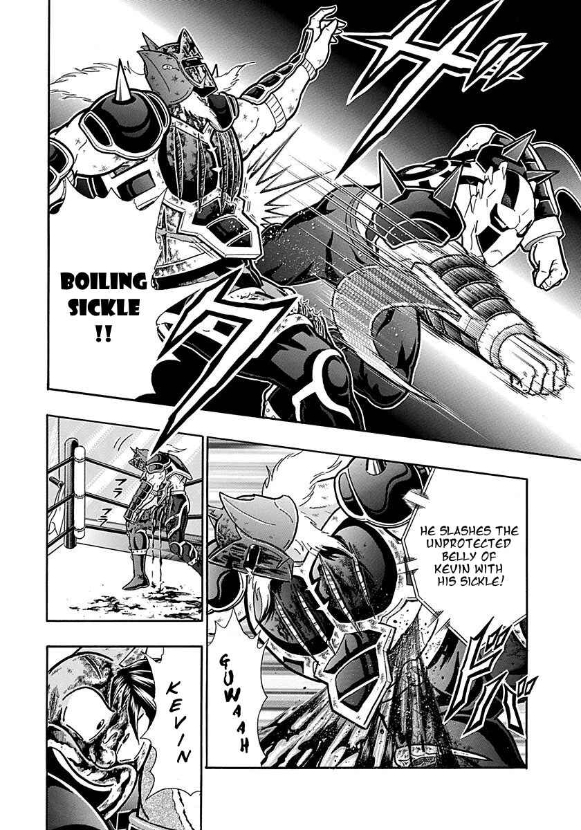 Kinnikuman II-Sei: Ultimate Chojin Tag Arc Chapter 301 - Page 16