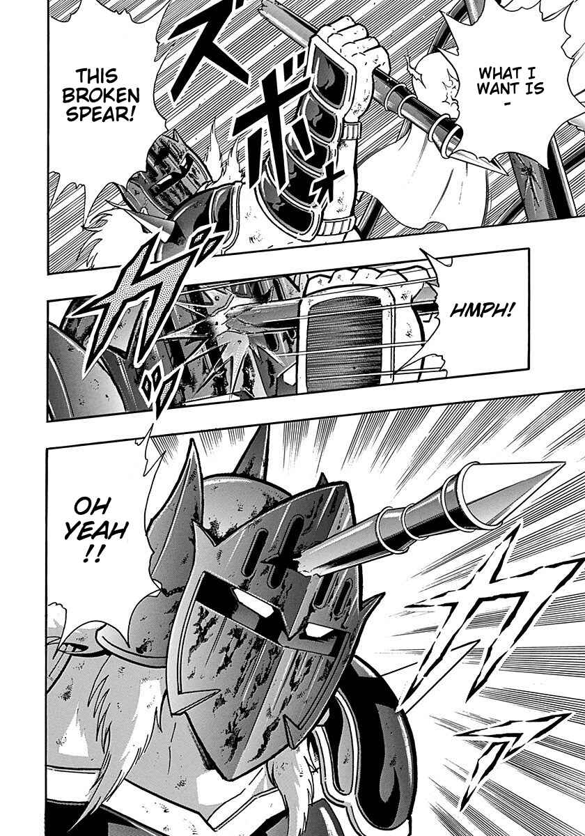 Kinnikuman II-Sei: Ultimate Chojin Tag Arc Chapter 301 - Page 20
