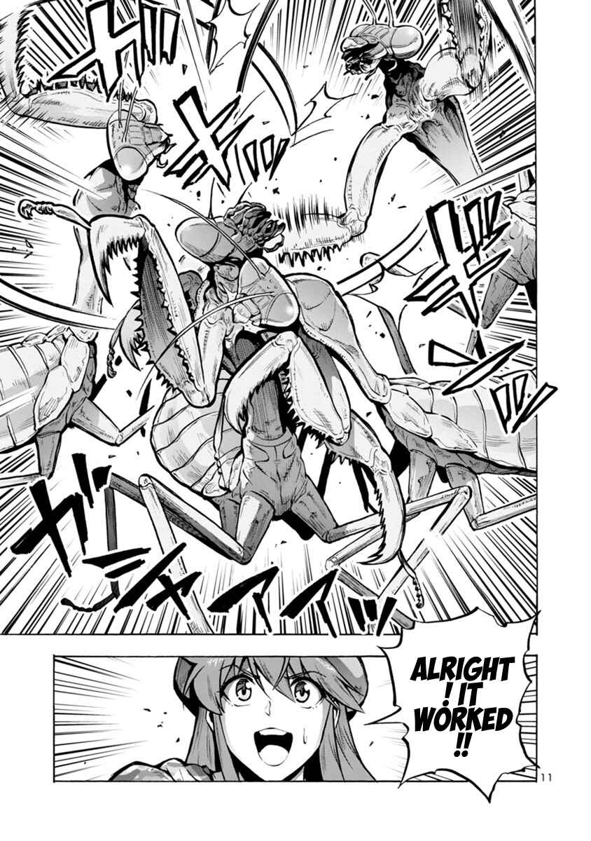 Dai Kyochuu Rettou Chapter 14.2 - Page 11